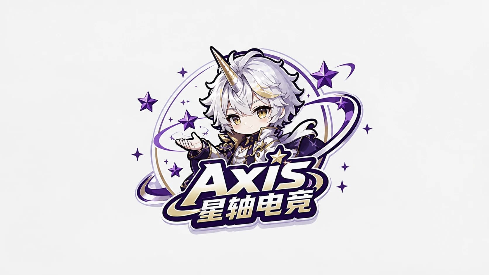 Axis星轴电竞封面