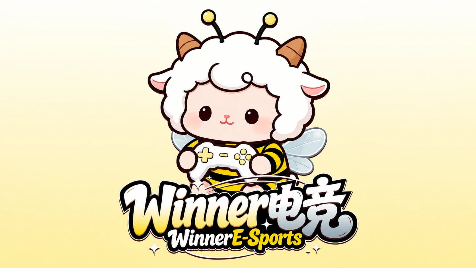 Winner封面