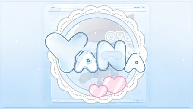 YANA电竞封面