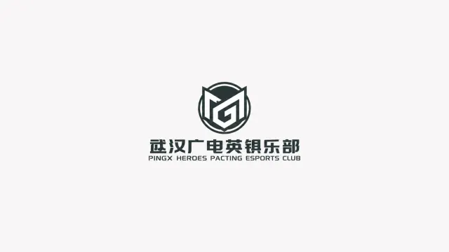 猛攻厂俱乐部封面