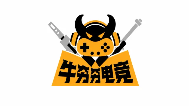 牛夯夯电竞封面
