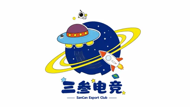 三叁电竞封面