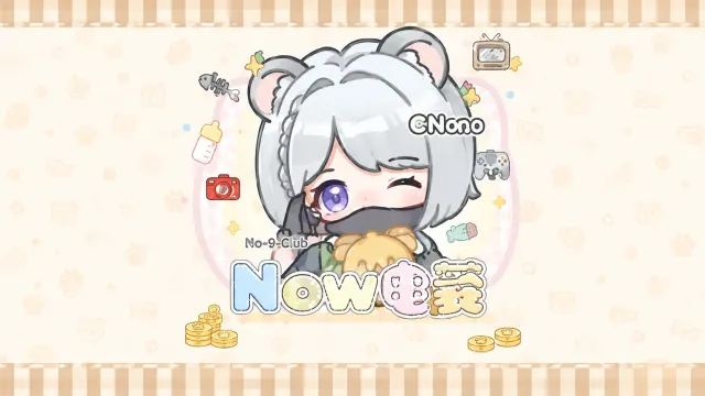 now电竞封面