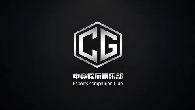 CG电竞封面