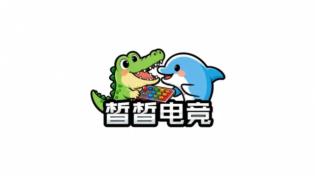 皙皙电竞封面