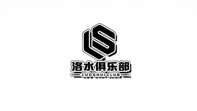 洛水电竞封面