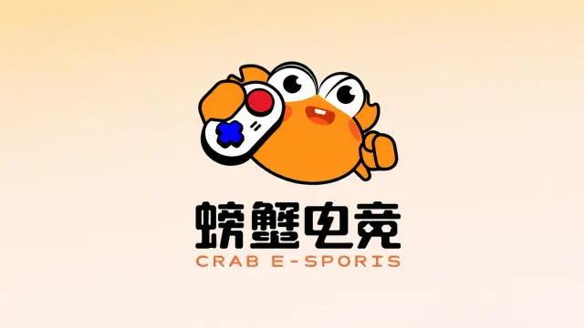 螃蟹电竞封面