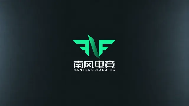 南风电竞封面
