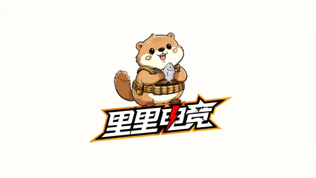 里里电竞封面