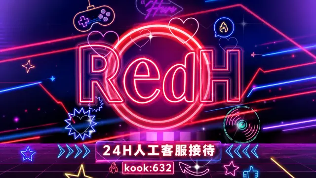 RedH电竞封面