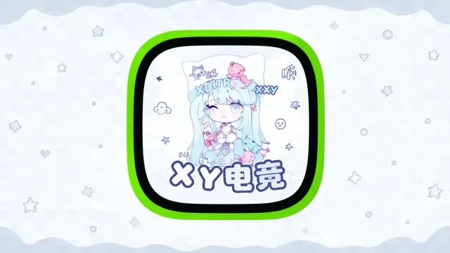 xy电竞封面