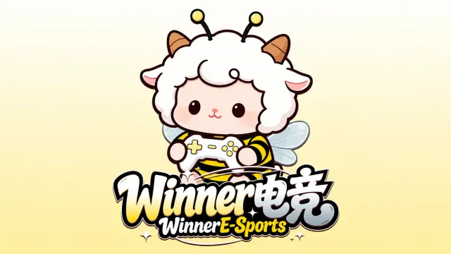 Winner封面