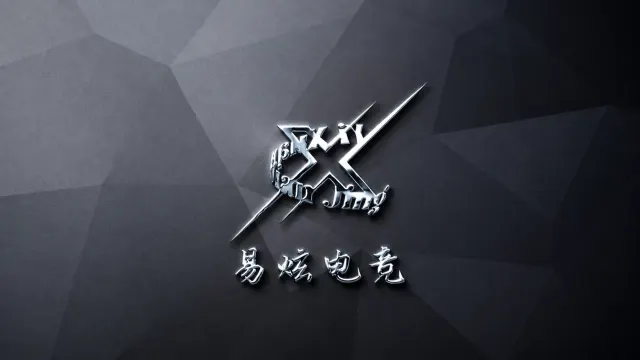 易炫电竞Club封面