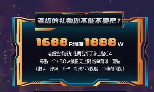 GR8电竞老板的礼物
你不能不要吧详情图片1