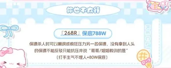 KE电竞你也不太行详情图片1