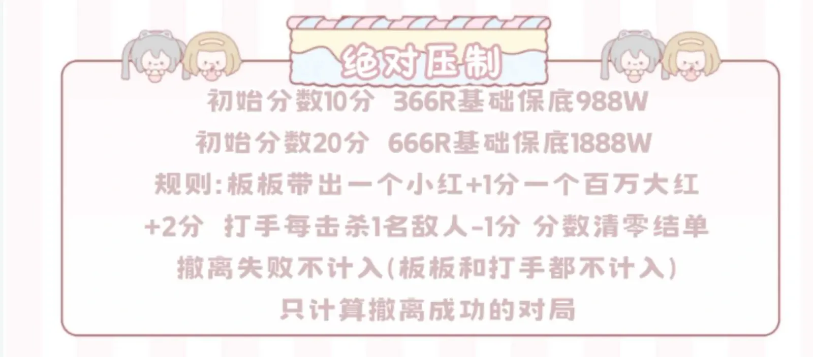 一航电竞绝对压制详情图片1