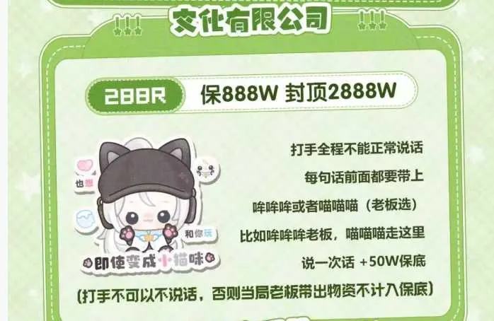 171起跳电竞文化有限公司详情图片1