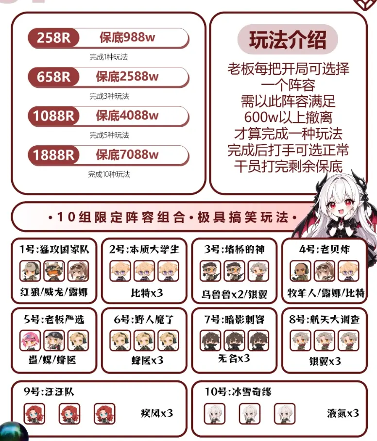 迷恋club电竞本质GTI详情图片1