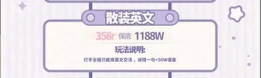 EGM408电竞散装英文详情图片1