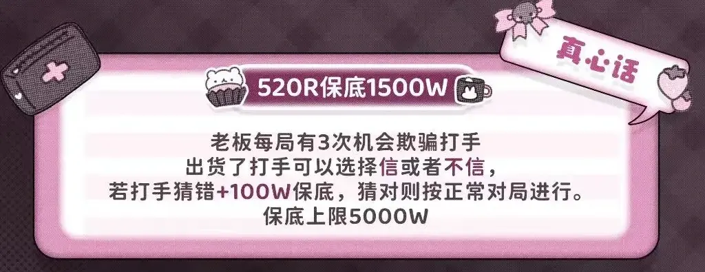 宁州电竞真心话详情图片1