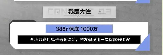 KK电竞我是大佐详情图片1
