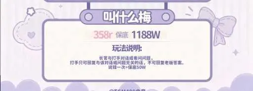 EGM408电竞叫什么梅详情图片1