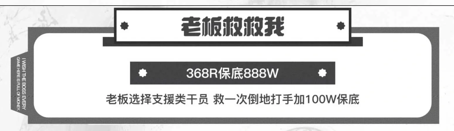 卡了电竞老板救救我详情图片1