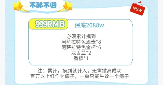 limi电竞不醉不归详情图片1