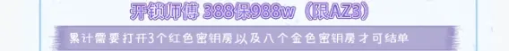 limi电竞开锁师傅详情图片1