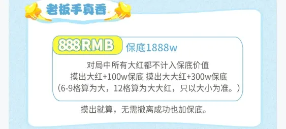 limi电竞老板手真香详情图片1