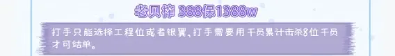 limi电竞老贝榨详情图片1