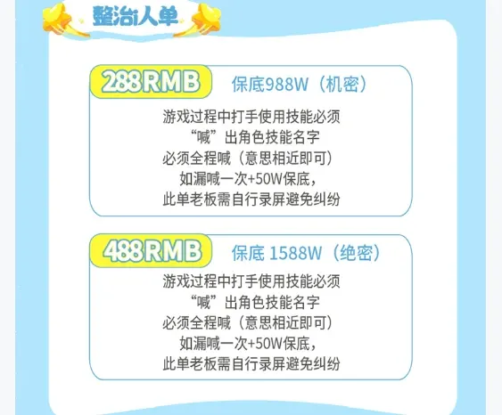 limi电竞整治i人详情图片1