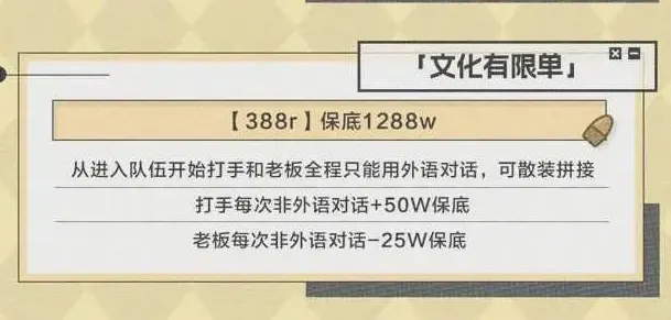 临烁电竞文化有限单详情图片1