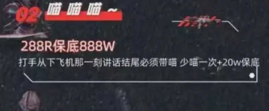 圣宇电竞Club喵喵喵详情图片1