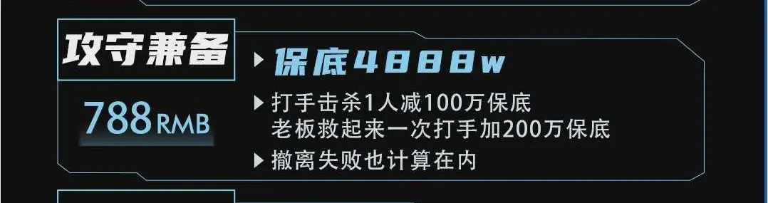 布鹿电竞攻守兼备详情图片1