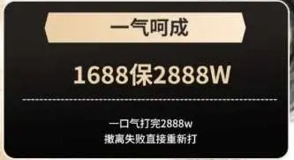 霸君电竞一气呵成详情图片1